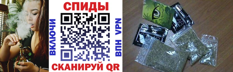 БУТИРАТ жидкий экстази  сколько стоит  shop официальный сайт  Строитель 