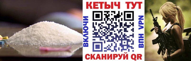 Кетамин ketamine Строитель