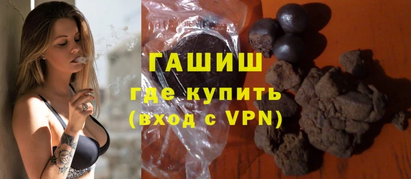 кокс Аркадак