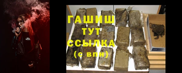 кокс Аркадак