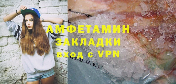 кокс Аркадак