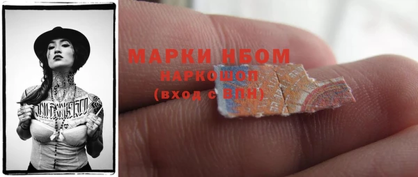 не бодяженный Армянск