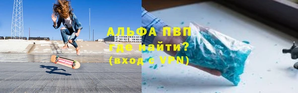 кокс Аркадак