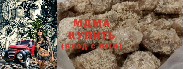 не бодяженный Армянск