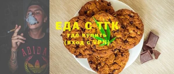 не бодяженный Армянск