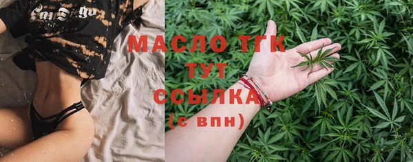 не бодяженный Армянск