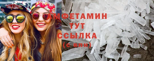кокс Богородицк