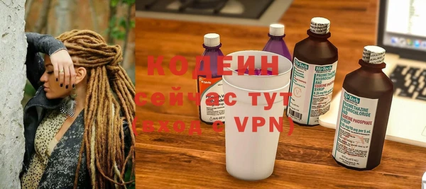 кокс Аркадак