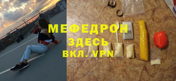 кокс Аркадак