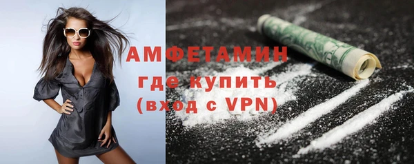 кокс Аркадак