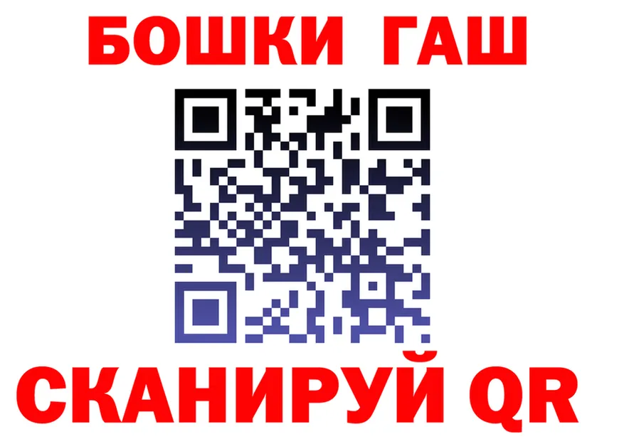 КЕТАМИН VHQ зеркало дарк нет МЕГА Строитель