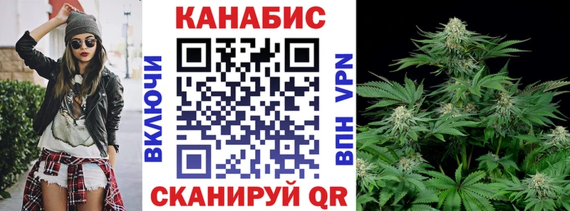 МАРИХУАНА ГИДРОПОН  купить   Строитель 